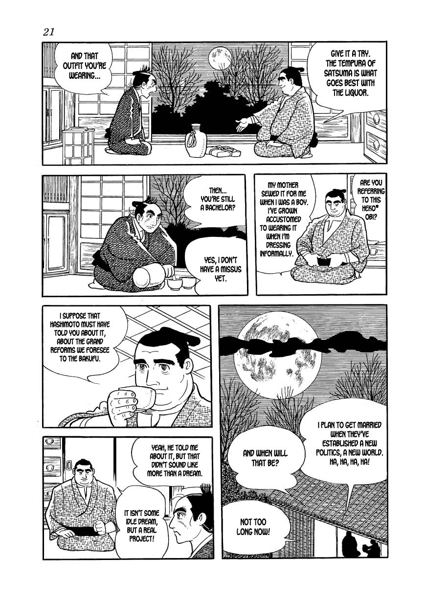 Hidamari no Ki Chapter 30 23